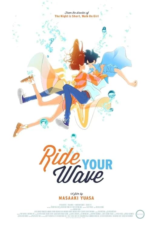 Ride Your Wave film posteri