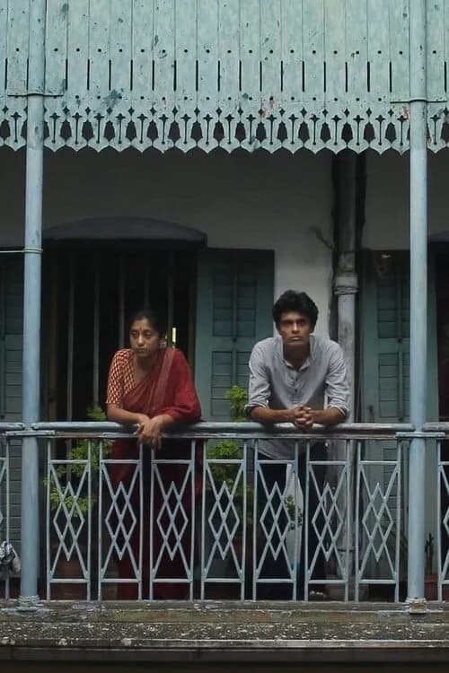 Virndavani Vairagya film posteri