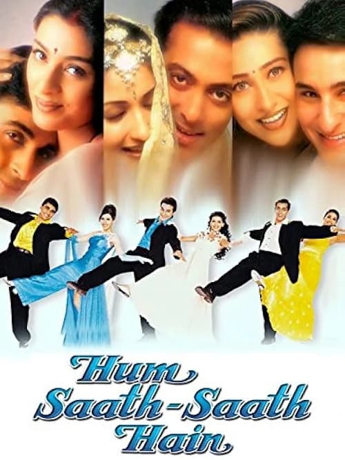 Hum Saath-Saath Hain